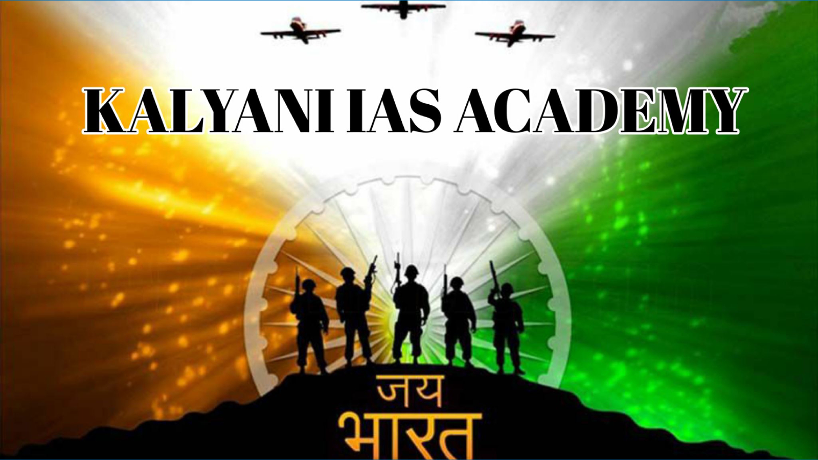 Kalyani IAS Academy Indore Hero Slider - 3